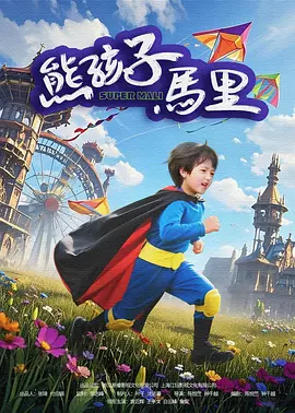 国产97色在线中文